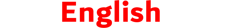 The English Hub